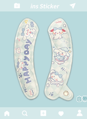 马桶垫Hello Kitty家用坐便器新款粘贴防水坐垫厕所四季通用垫圈