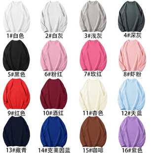 秋冬新款 外套宽松加绒加厚原宿BF风圆领纯色卫衣春学生男女情侣装