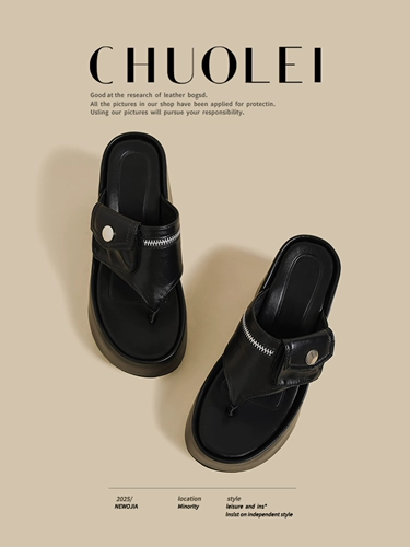 Универсальная летняя высокая обувь на платформе, черные слайдеры, тапочки, подходит для подростков