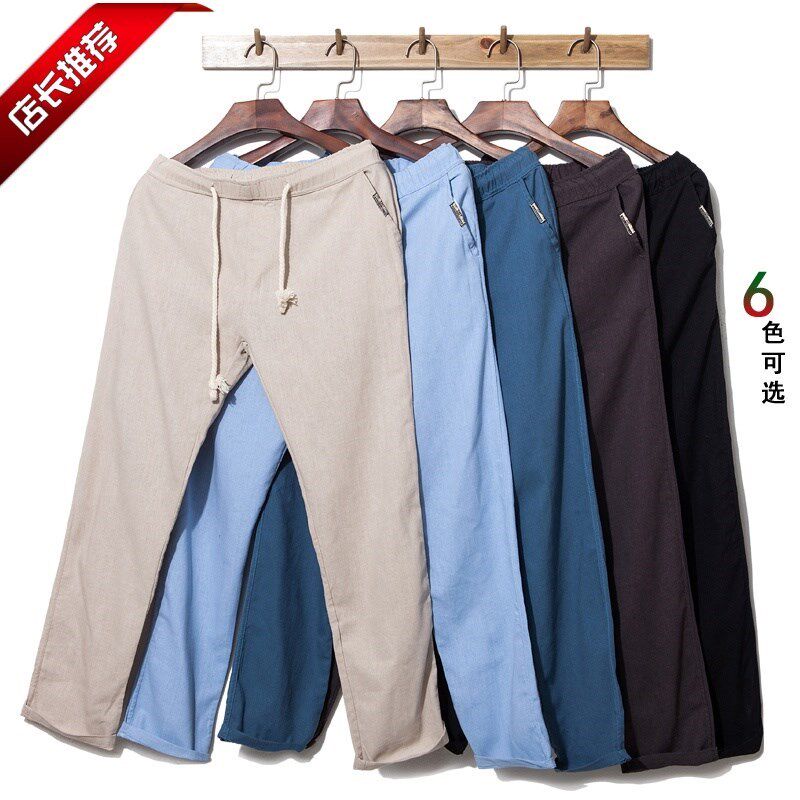 夏季新男士亚麻男裤子宽松紧带薄款棉麻布加大码休闲直筒长裤潮|ruв категории Мужская одежда, брюки - от Buy2taobao.com для оказания профессиональной услуги покупки агента Taobao