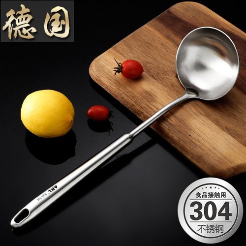 304不锈钢勺子加厚炒菜家用厨房