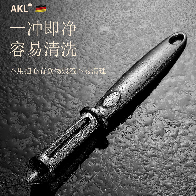全钢实心打造，一器两用削皮刀图片