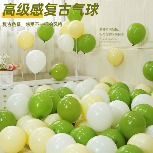 国庆节森林系加厚10寸气球绿色橄榄绿牛油果绿商场开业学校布置