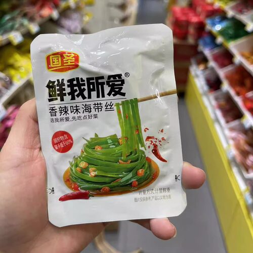 零食优选很忙国圣海带丝鲜我所爱香辣味海带丝干饭神器全店满35包