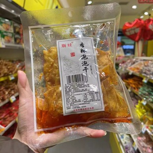 零食优选很忙斯娃香辣泡泡干湖南平江特产豆皮香干全店35元包邮】