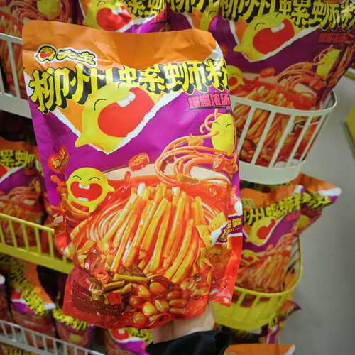 零食优选很忙臭宝柳州螺蛳粉广西美食特产小吃248g大袋【满35