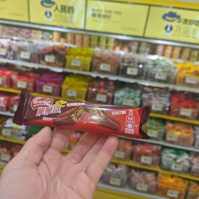 优选零食忙雀巢脆脆鲨巧克力威化饼干牛奶点心早餐小吃满35元包邮