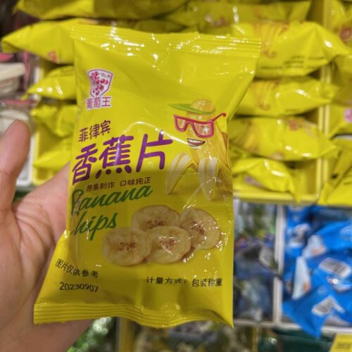 零食优选很忙菲律宾葡萄王香蕉片水果脆片干休闲小吃35元包邮