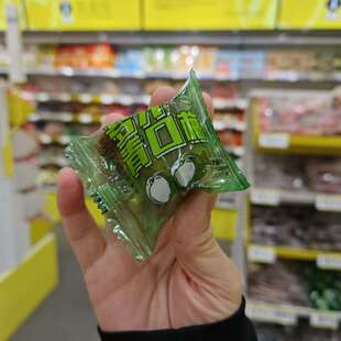 零食优选很忙亲喔多汁青口梅独立包装好吃休闲小吃满35元包邮
