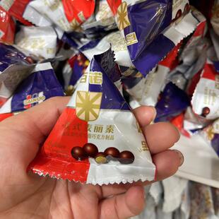 优选零食忙百诺英式麦丽素代可可脂巧克力点心早餐小吃满35元包邮