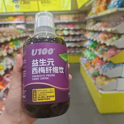 零食优选很忙U100益生元西梅纤维果饮果汁休闲小吃[35包邮