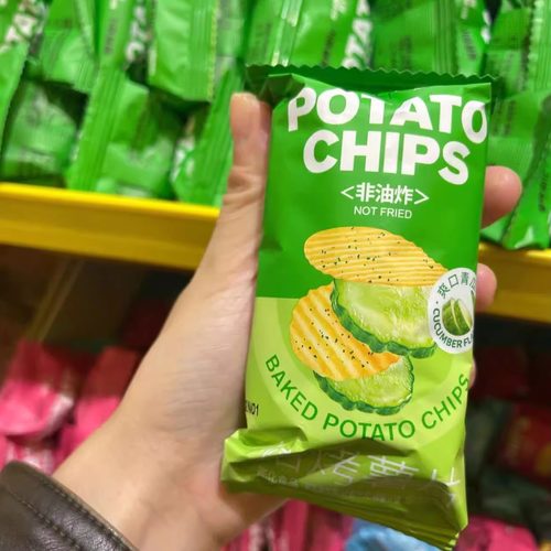 零食优选很忙盐津铺子焙烤薯片非油炸原味儿童点心早餐小吃散称重