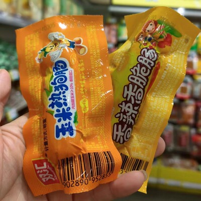 优选零食忙双汇玉米热狗肠香甜肉灌肠充饥即食休闲小吃满35元包邮