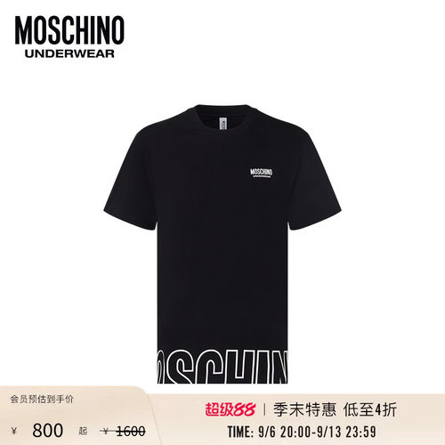 【季末特惠】Moschino underwear/莫斯奇诺  男士徽标印花装饰T恤