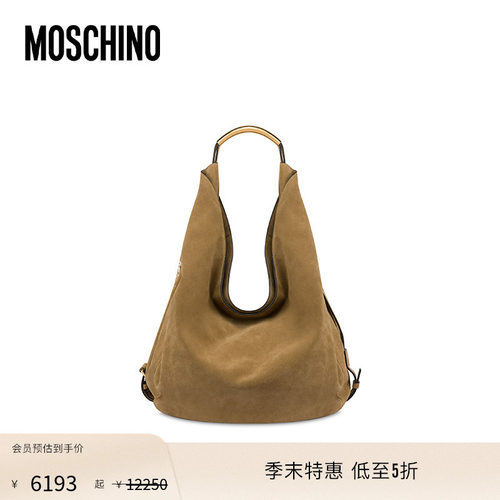 【季末特惠】Moschino/莫斯奇诺  Handle Me大号Hobo包
