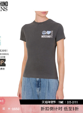 【礼物低至5折】M05CH1N0 JEANS 25春夏 爱与和平图案印花修身T恤
