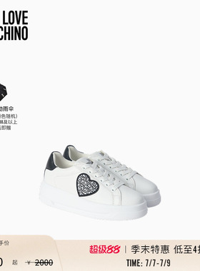 【季末特惠】Love Moschino 26早春 女士爱心运动鞋
