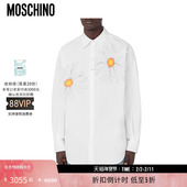 Daisy Print府绸衬衫 莫斯奇诺 男士 特享倒计时 Moschino