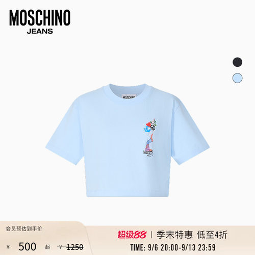 【季末特惠】Moschino Jeans 26早春 女士标志性趣味风短款T恤