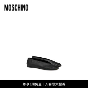 莫斯奇诺女士黑色Nappa皮革芭蕾舞鞋 Moschino 平底鞋 分期免息