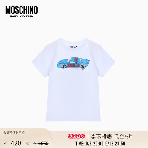 【季末特惠】Moschino/莫斯奇诺 26早春 儿童汽车图案印花T恤