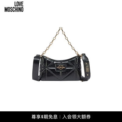 【礼物】Love Moschino  女士GEOMETRIC QUILTED单肩包