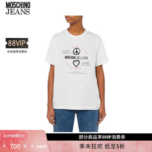 JEANS M05CH1N0 女士全棉简约Peace T恤 Love 礼物低至5折