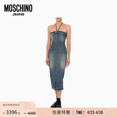 Moschino Jeans 26早春 女士挂脖抹胸设计牛仔连衣裙