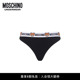 新年礼物 Moschino underwear 莫斯奇诺 女士泰迪熊三角内裤