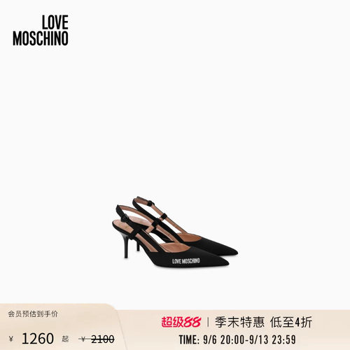 【季末特惠】Love Moschino 时尚细高跟徽标印花凉鞋