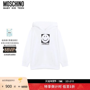 【新年特享5折起】Moschino/莫斯奇诺 儿童笑脸图案连帽卫衣