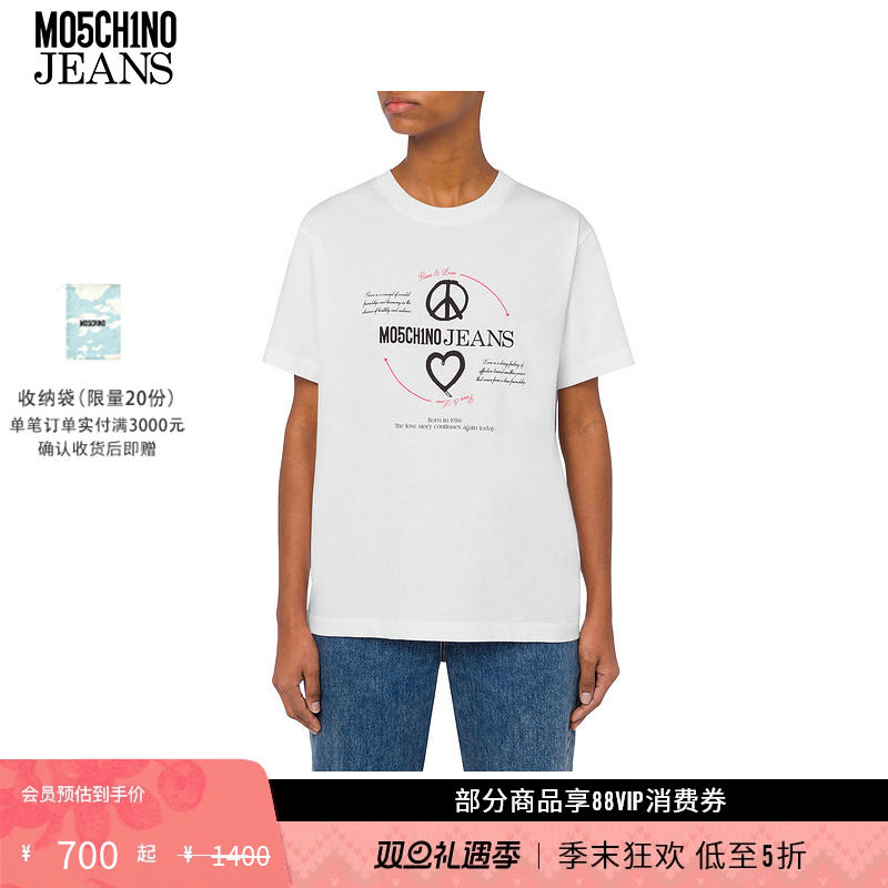 【礼物低至5折】M05CH1N0 JEANS 女士全棉简约Peace & Love T恤