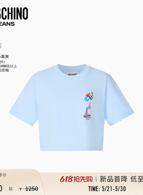 【新品首降】Moschino Jeans 26早春 女士标志性趣味风短款T恤