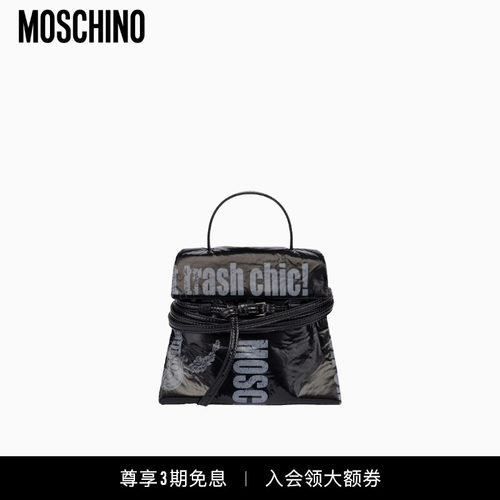 Moschino/莫斯奇诺  女士印花Tie Me小手提包
