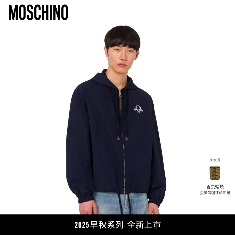Moschino/莫斯奇诺 25秋冬 男士Laurel Crown连帽长外衣