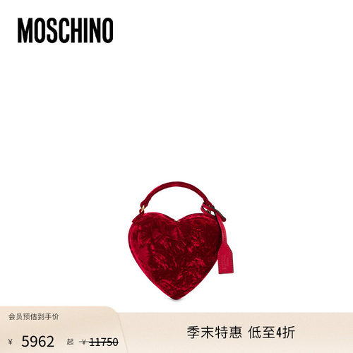 【季末特惠】Moschino/莫斯奇诺 25春夏  女士Love Me 天鹅绒手袋