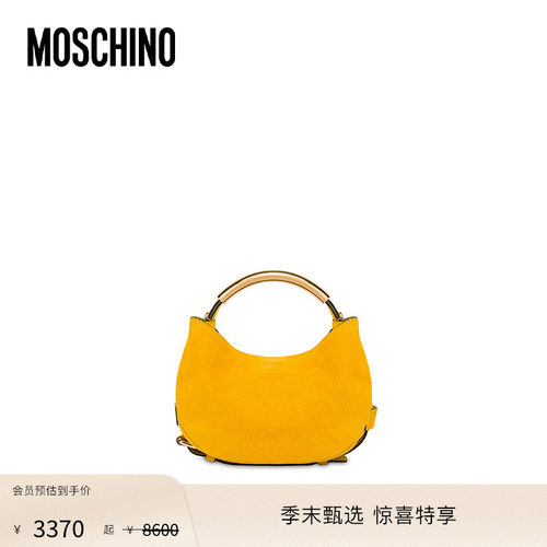 Moschino/莫斯奇诺  Handle Me小号手提包