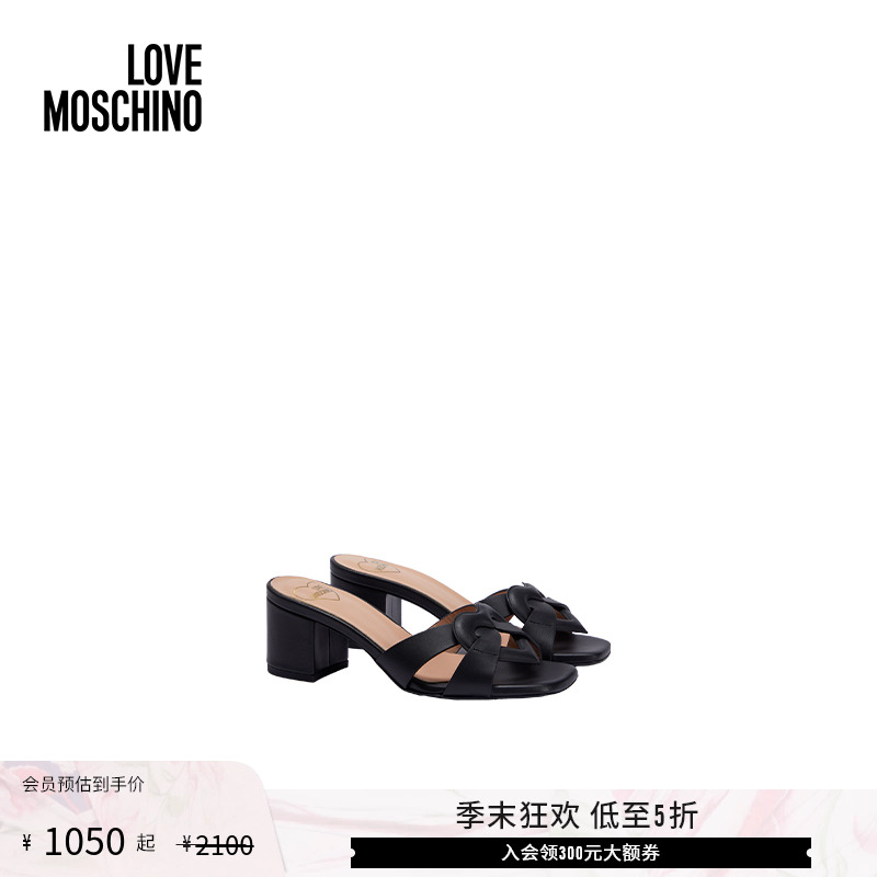 【礼物低至5折】Love Moschino 女士Filled Heart牛皮粗跟凉鞋