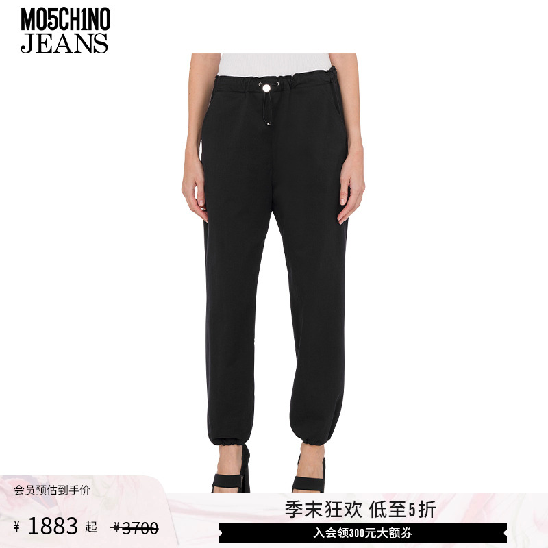 【低至5折】M05CH1N0 JEANS  25早春 女士弹力棉质长裤