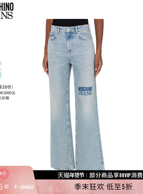 【礼物低至5折】M05CH1N0 JEANS 女士牛仔裤徽标印花喇叭长裤