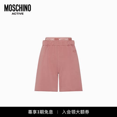 Moschino Active 26早春 女士字母徽标装饰短裤