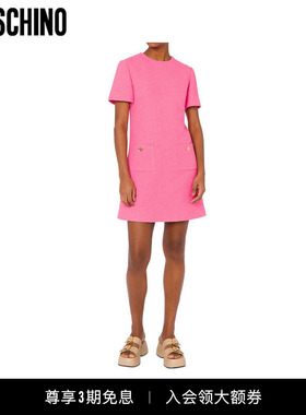 Moschino/莫斯奇诺  女士圆领短袖连衣裙