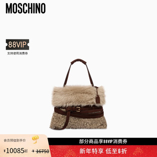莫斯奇诺 Moschino 女士 Tie 中号手提包 礼物会员6折起