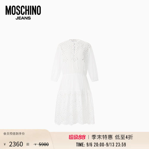 【季末特惠】Moschino Jeans 26早春 女士镂空剪裁收腰中袖连衣裙