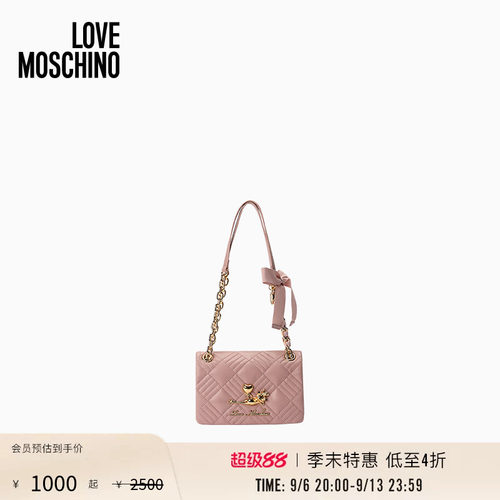【季末特惠】Love Moschino26春夏 女士金属动物装饰单肩斜挎包