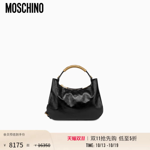 【惊喜特惠】Moschino/莫斯奇诺  女士 Handle Me 手提包