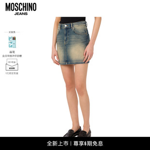 女士棉质牛仔迷你裙徽标贴布半身裙 25早秋 Moschino Jeans