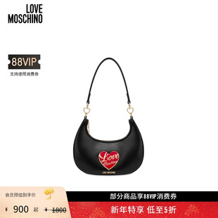 Moschino Love 女士红色爱心金属徽标单肩包 礼物会员5折起