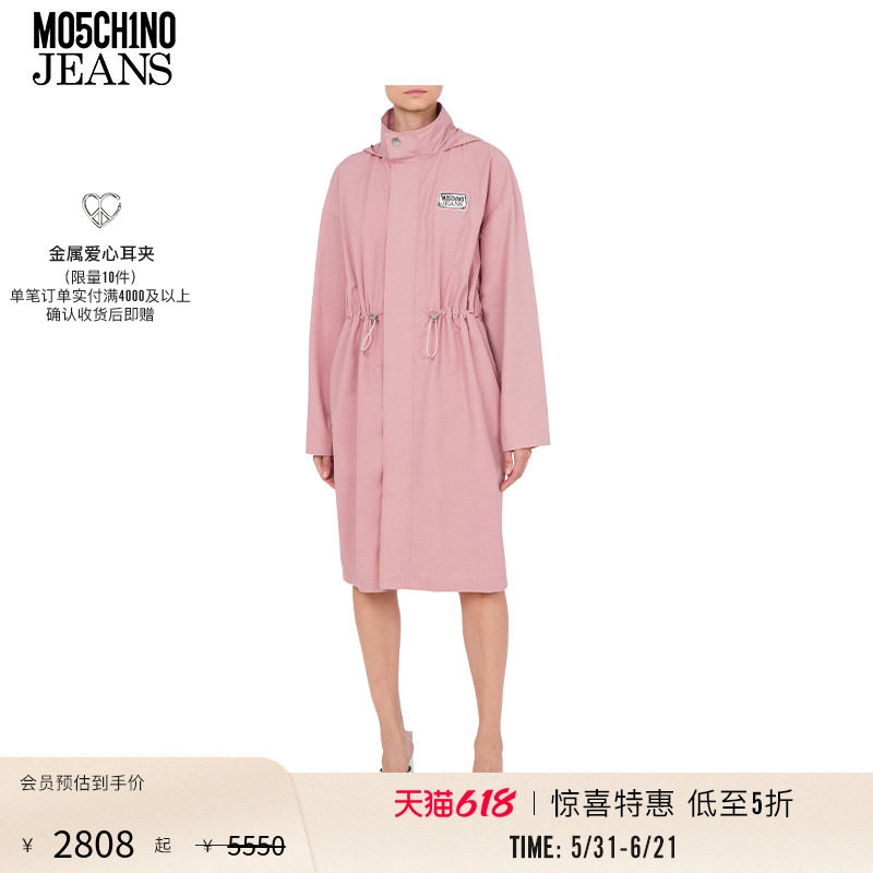 【惊喜特惠】M05CH1N0 JEANS 女士Rubber Logo棉质风衣