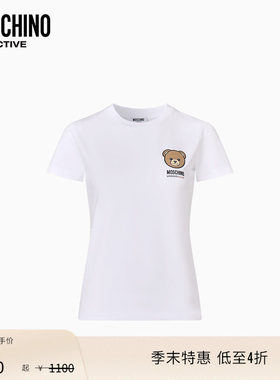 【季末特惠】Moschino Active 26早春 女士泰迪熊徽标装饰修身T恤